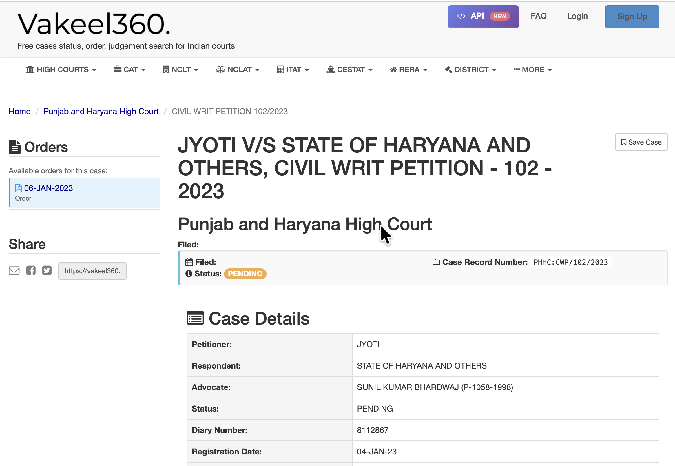 PHHC case details page showing petitioner respondent advocate details and downloadable orders from Punjab Haryana High Court